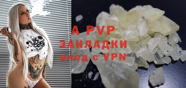 a pvp Верхнеуральск